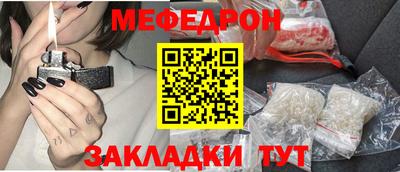ALPHA-PVP Лесосибирск