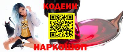 прущий лед Ливны