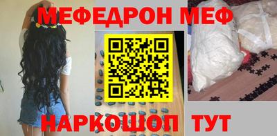 ALPHA-PVP Лесосибирск