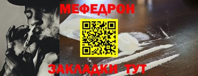 spice Ликино-Дулёво