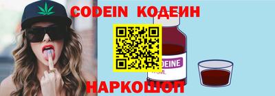 spice Ликино-Дулёво