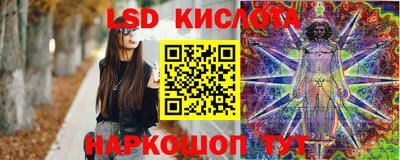 ALPHA-PVP Лесосибирск