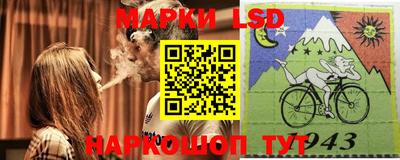 ALPHA-PVP Лесосибирск