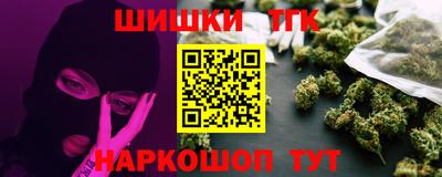 spice Ликино-Дулёво