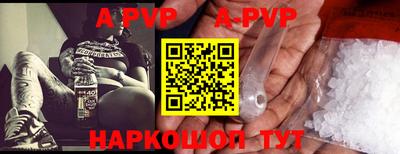 прущий лед Ливны