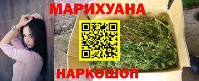 ALPHA-PVP Лесосибирск