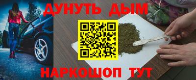 spice Ликино-Дулёво