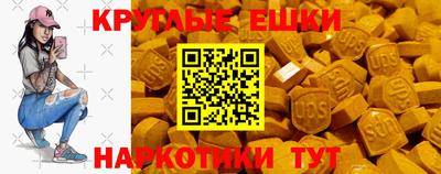 прущий лед Ливны