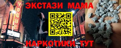 spice Ликино-Дулёво