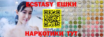 ALPHA-PVP Лесосибирск