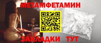 прущий лед Ливны