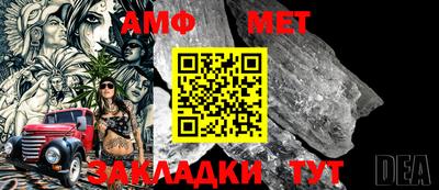 ALPHA-PVP Лесосибирск