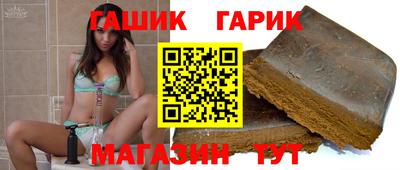 spice Ликино-Дулёво