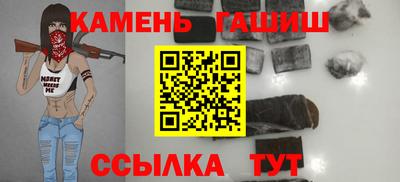 прущий лед Ливны
