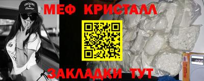 spice Ликино-Дулёво