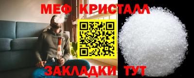 spice Ликино-Дулёво