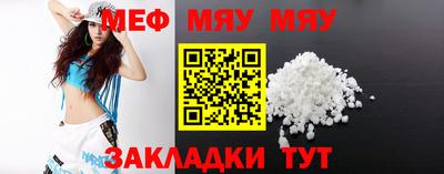 spice Ликино-Дулёво